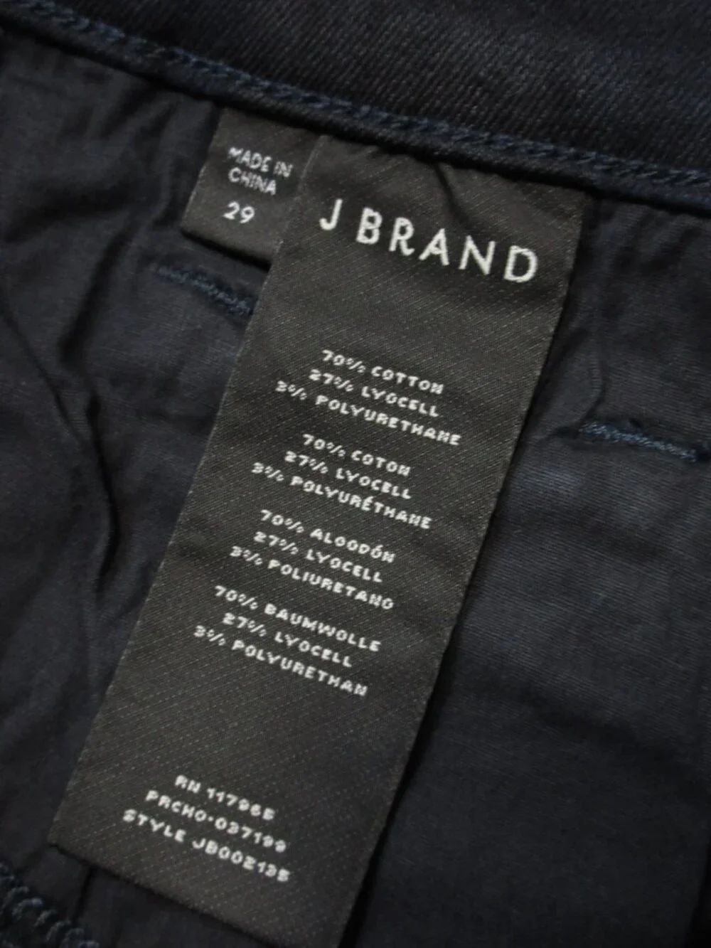 NWT J Brand Lillie High Rise Crop Skinny in Penrose PhotoReady HD Jeans 29